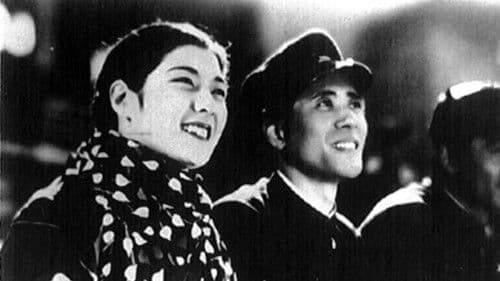 大学よいとこ Bild 1