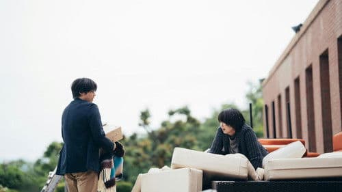 ファーストキス 1ST KISS Bild 6