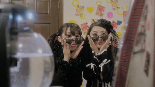 Hilfe, meine Schwester verführt mich Bild 4