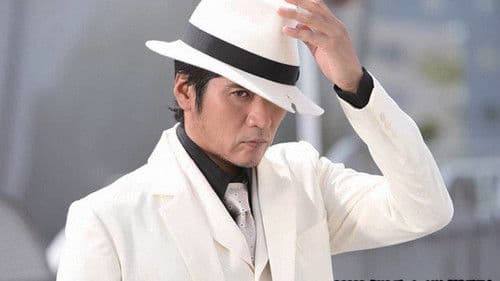 仮面ライダー×仮面ライダー Ｗ＆ディケイド MOVIE大戦2010 Bild 6