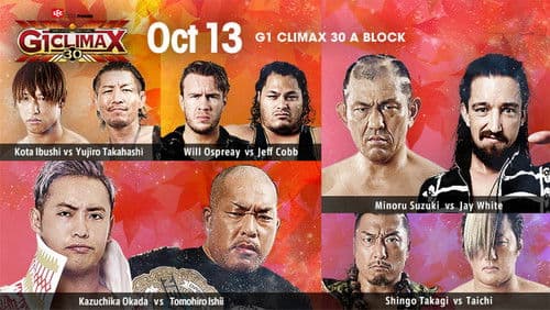NJPW G1 Climax 30: Day 15 Bild 1