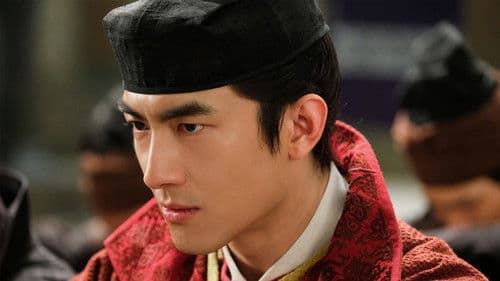 Detective Dee und die Legende der vier himmlischen Könige Bild 5