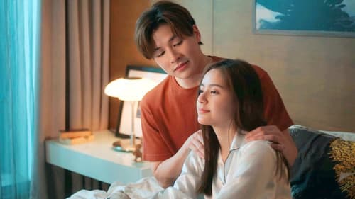 เรื่องใหม่กับแฟนเก่า Bild 1