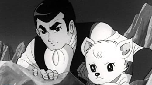 スカイヤーズ5 Bild 1