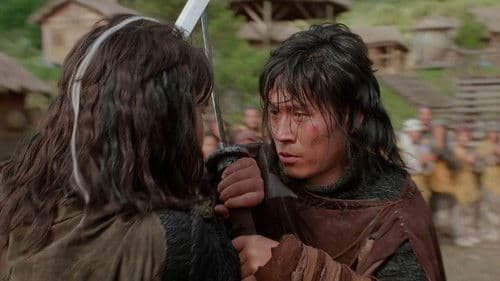 The Legend of Gingko Bild 4