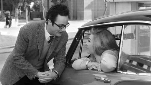 Ο Μπούφος Bild 1