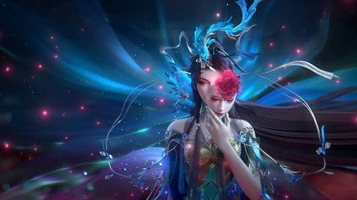 云深不知梦 Bild 8