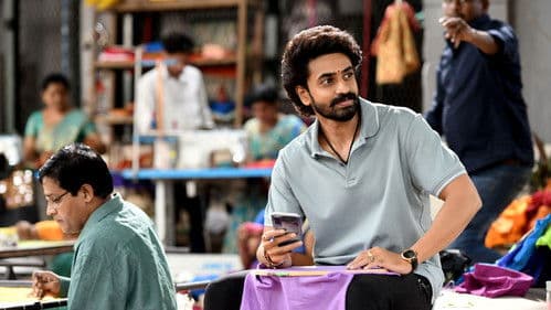 దేవకీ నందన వాసుదేవ Bild 8