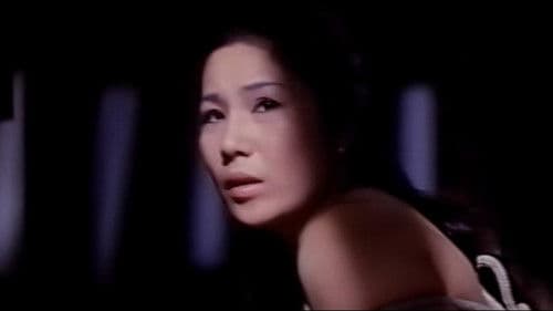 黒薔薇夫人 Bild 3