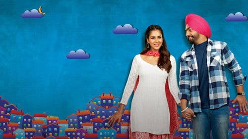 Nikka Zaildar Bild 1