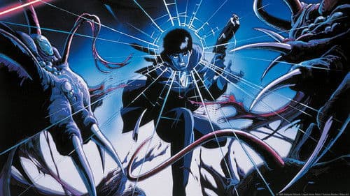 Wicked City Bild 7