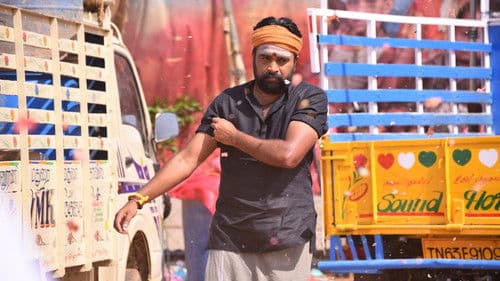 கொடி வீரன் Bild 4