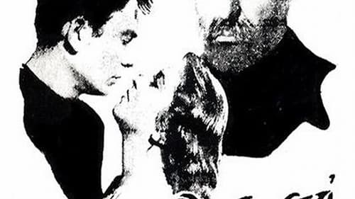 Θύελλα στο φάρο Bild 3