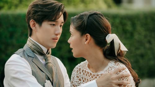 หนึ่งในร้อย Bild 3