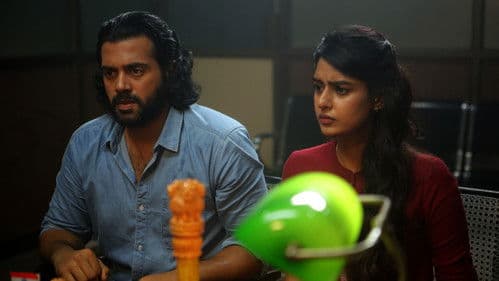 பீட்ஸா 3: தி மம்மி Bild 7