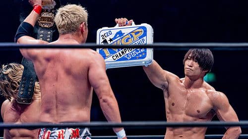 New Japan Pro Wrestling Bild 2