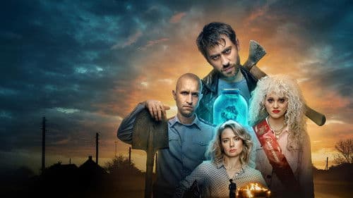 Райцентр Bild 1