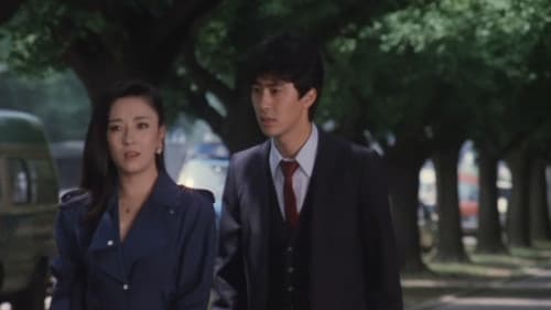 オフィスラブ　真昼の禁猟区 Bild 2