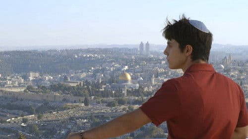 שעשני כרצונו Bild 3