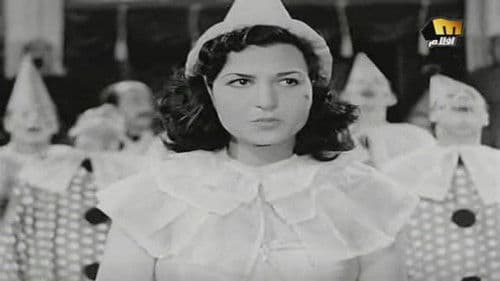 لهاليبو Bild 1