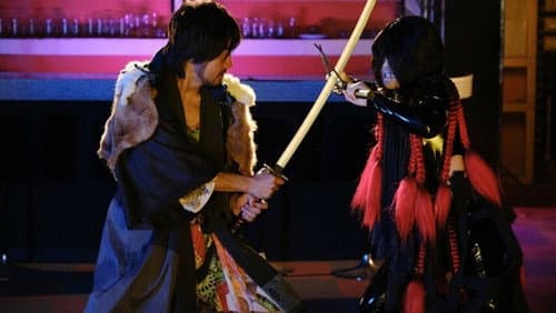 鬼卍 Bild 1