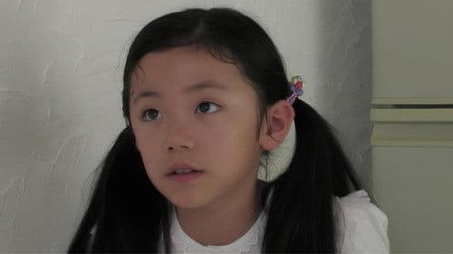 神の左手悪魔の右手 Bild 4