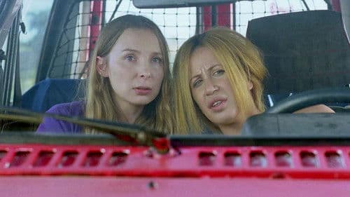 אין לה אלוהים Bild 1