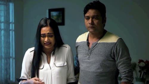 স্বপ্নের ঘর Bild 2