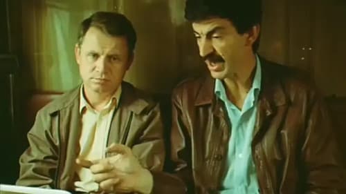 Дополнительный прибывает на второй путь Bild 3