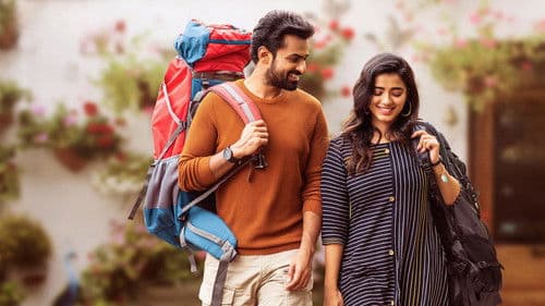 రంగ రంగ వైభవంగా Bild 4