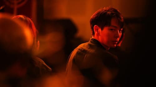 4 ป่าช้า Bild 4