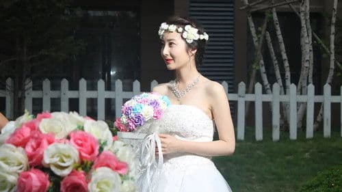 城市的星空 Bild 1