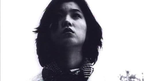 Gieog, balkkumchireur deulda Bild 1