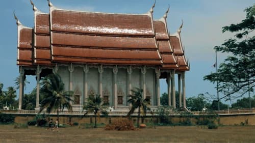 มรณสติ Bild 4