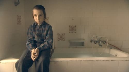 חופשת קיץ Bild 1