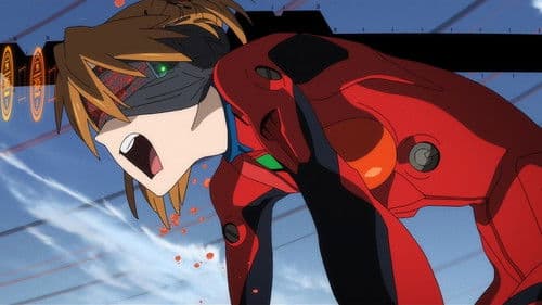EVANGELION: 3.0 Bild 2