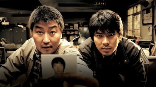 Memories of Murder Bild 4