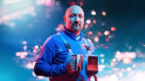 Скорая помощь Bild 2