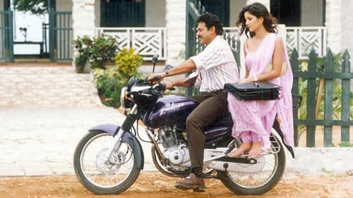 మల్లీశ్వరి Bild 2