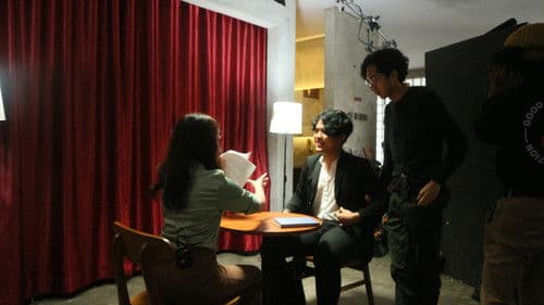 Something To Look For Bild 1