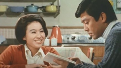 二人の世界 Bild 1