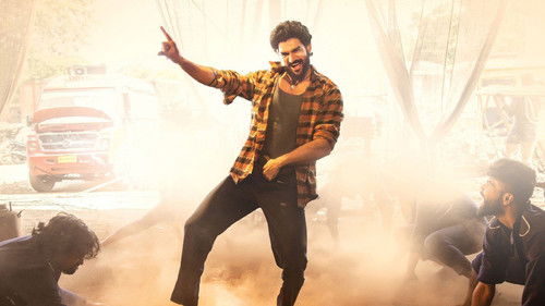 చావు కబురు చల్లగా Bild 6