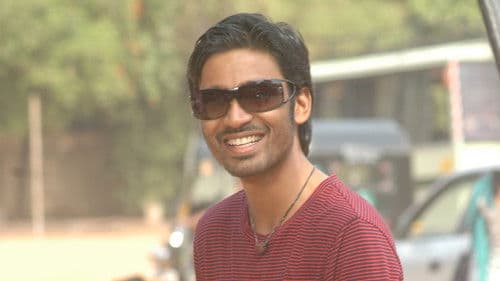 படிக்காதவன் Bild 4