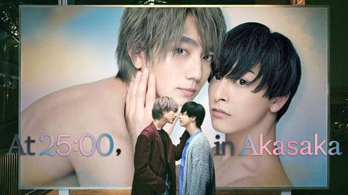 At 25:00, in Akasaka Bild 1