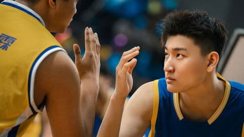 闪耀少年之空中接力 Bild 2