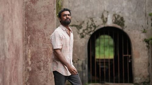 Adrishya Jalakangal Bild 1