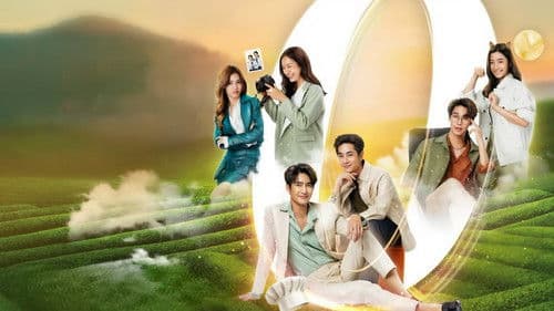 Magic of Zero Bild 1