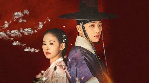 붉은 단심 Bild 8