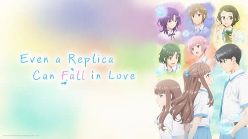 Even a Replica Can Fall in Love Bild 1