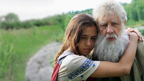 Ефросинья Bild 1